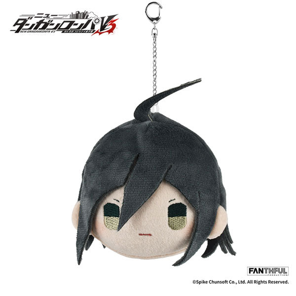 Saihara Shuichi ✦ Danganronpa Plush Keychain