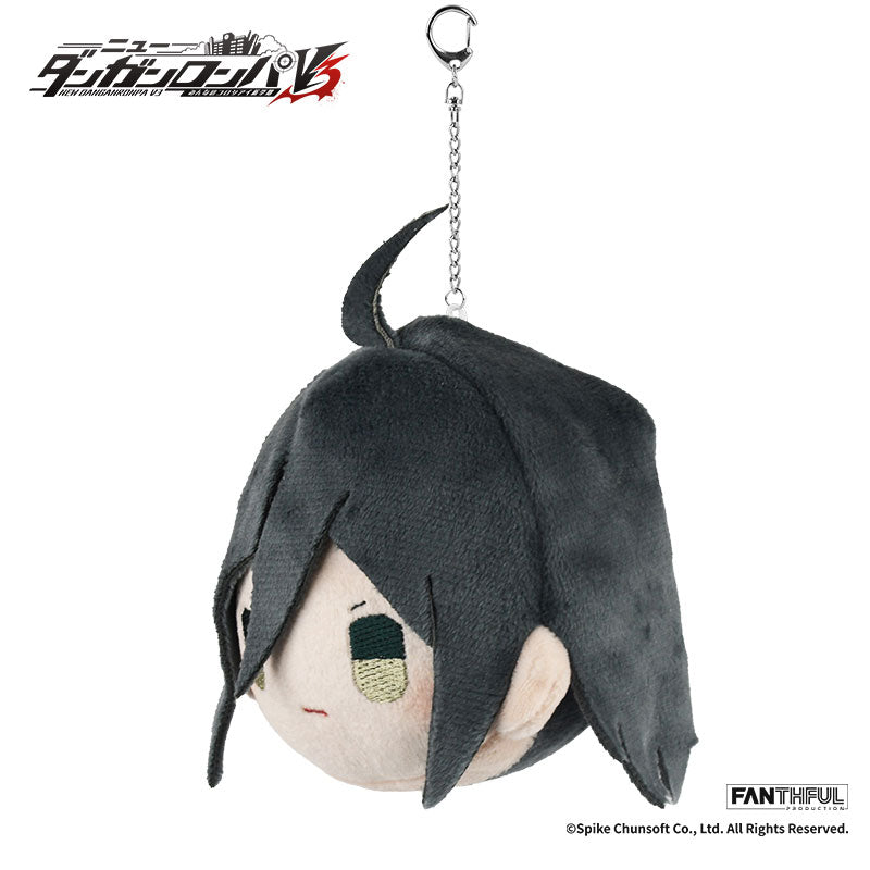 Saihara Shuichi ✦ Danganronpa Plush Keychain