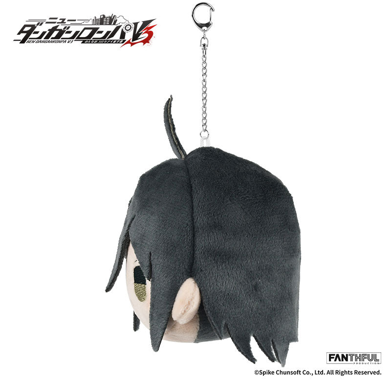 Saihara Shuichi ✦ Danganronpa Plush Keychain