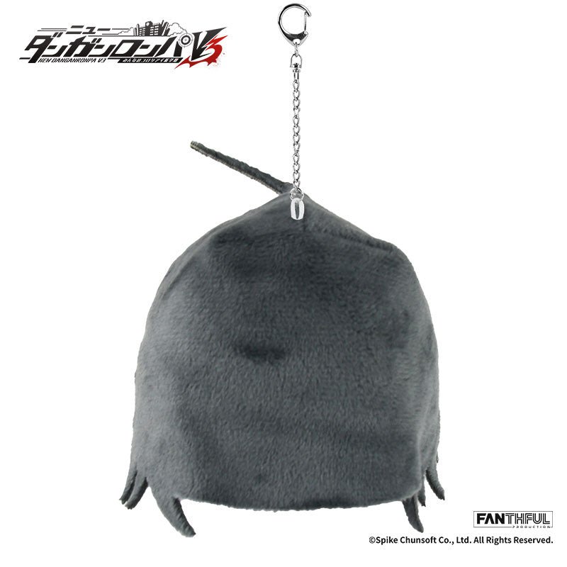 Saihara Shuichi ✦ Danganronpa Plush Keychain