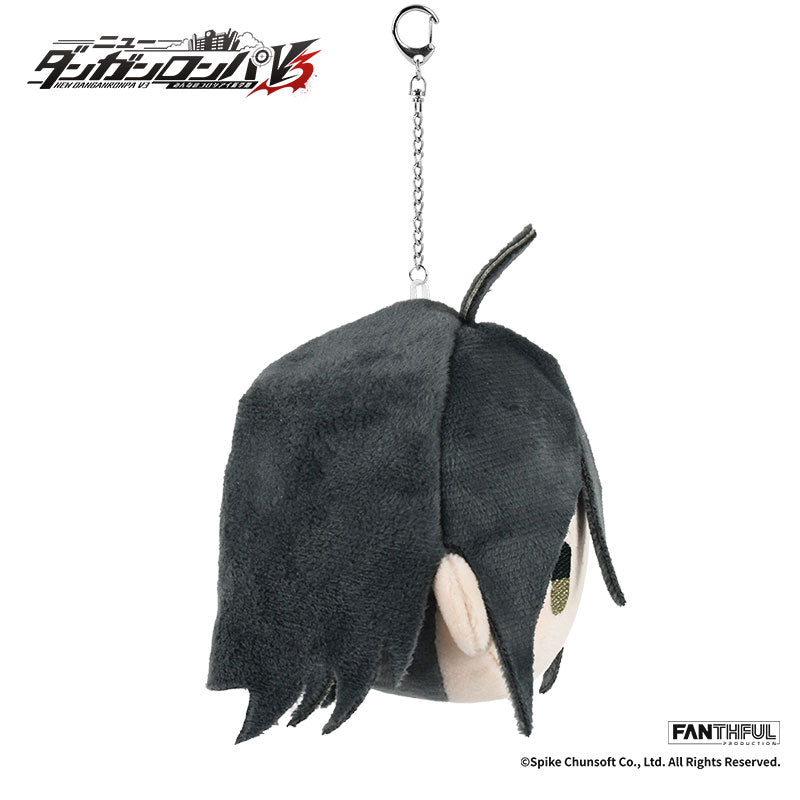 Saihara Shuichi ✦ Danganronpa Plush Keychain
