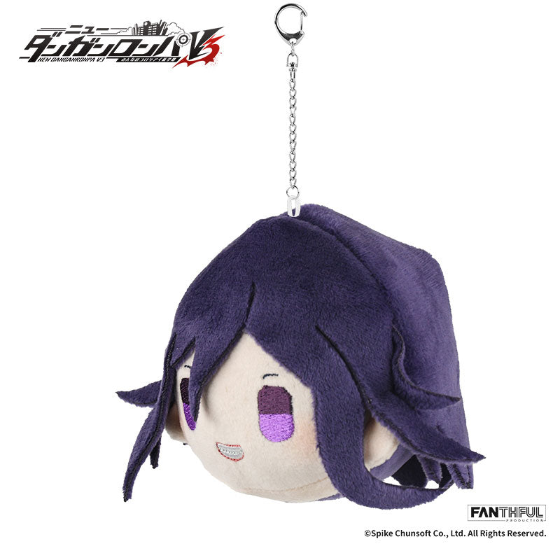 Oma Kokichi ✦ Danganronpa Plush Keychain