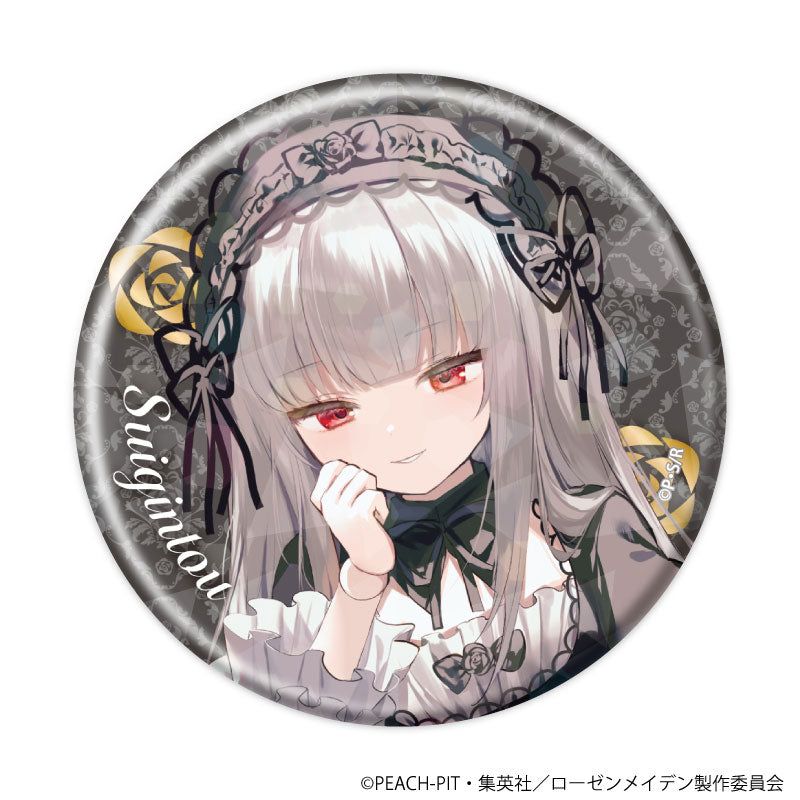 Rozen Maiden ✦ Art by Youka Hologram Tin Badge - 1 out of 7 Types