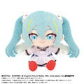 Hatsune Miku ✦ Gundam 45th Anniversary x Hatsune Miku Plush Hatsune Miku x Wing Gundam Zero EW