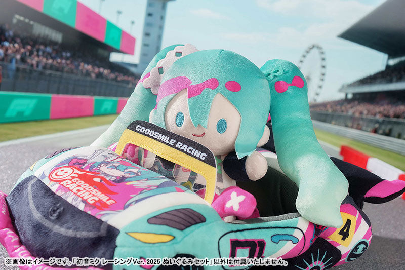 Racing Miku ✦ Hatsune Miku GT Project Hatsune Miku: Racing Ver. 2025 Plushie Set