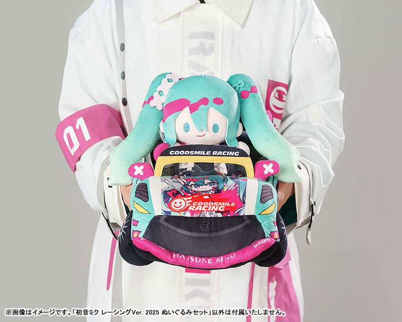 Racing Miku ✦ Hatsune Miku GT Project Hatsune Miku: Racing Ver. 2025 Plushie Set