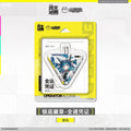 Last Rite ✦ Arknights Endfield Operator Access Badge