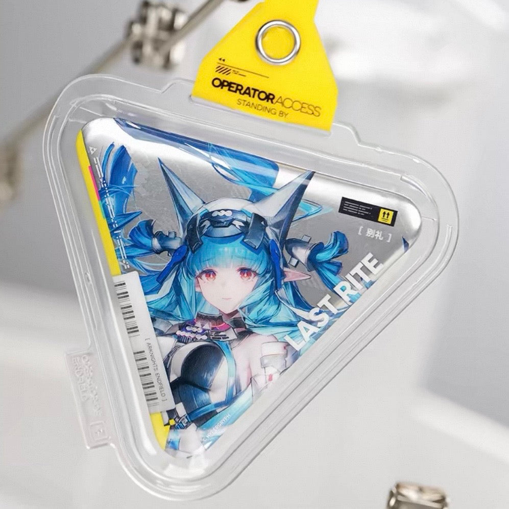 Last Rite ✦ Arknights Endfield Operator Access Badge