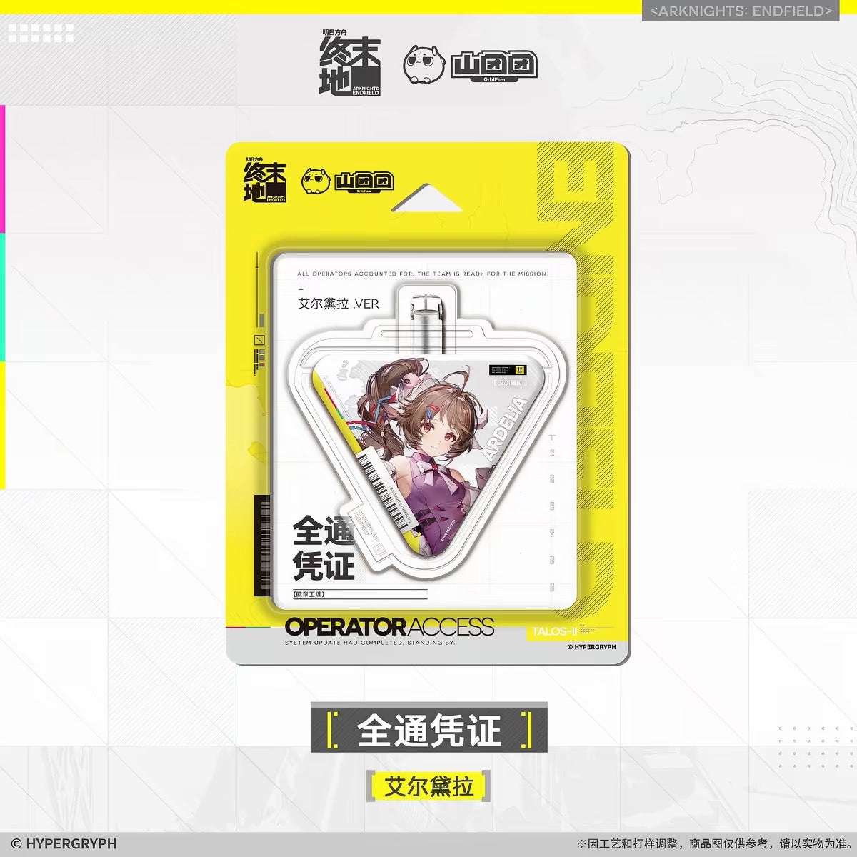 Ardelia ✦ Arknights Endfield Operator Access Badge
