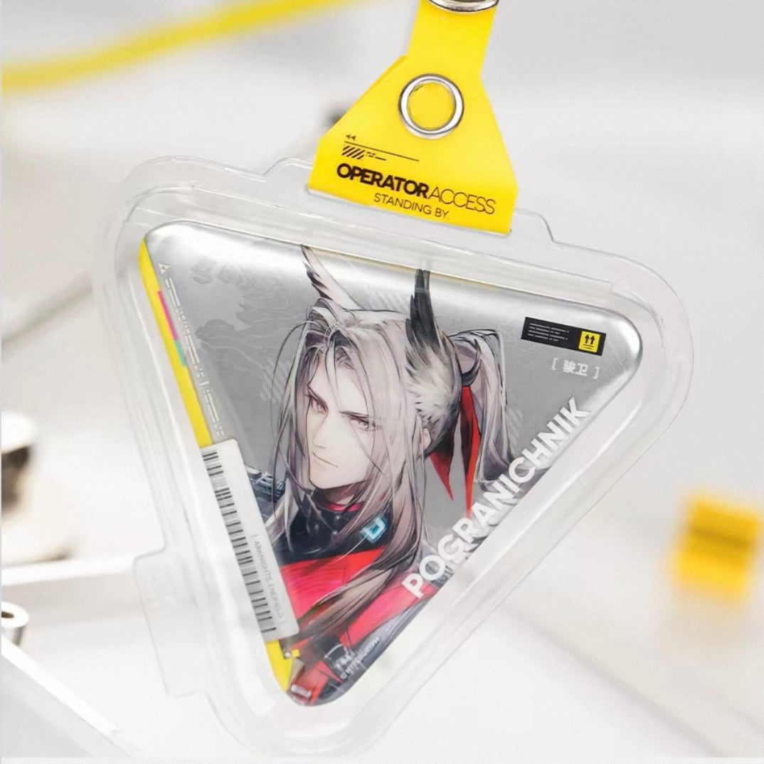 Pogranichnik ✦ Arknights Endfield Operator Access Badge
