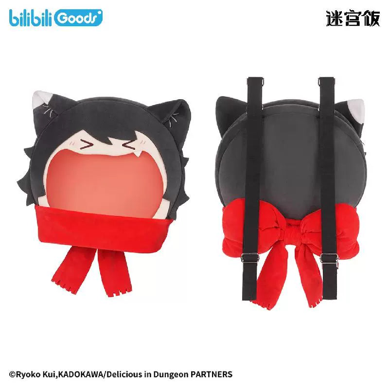 Izutsumi ✦ Delicious in Dungeon Large UWA Plush Ita Backpack