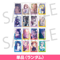 Project SEKAI ✦ ePick Card Series Vol.22C (2 Cards/Pack)