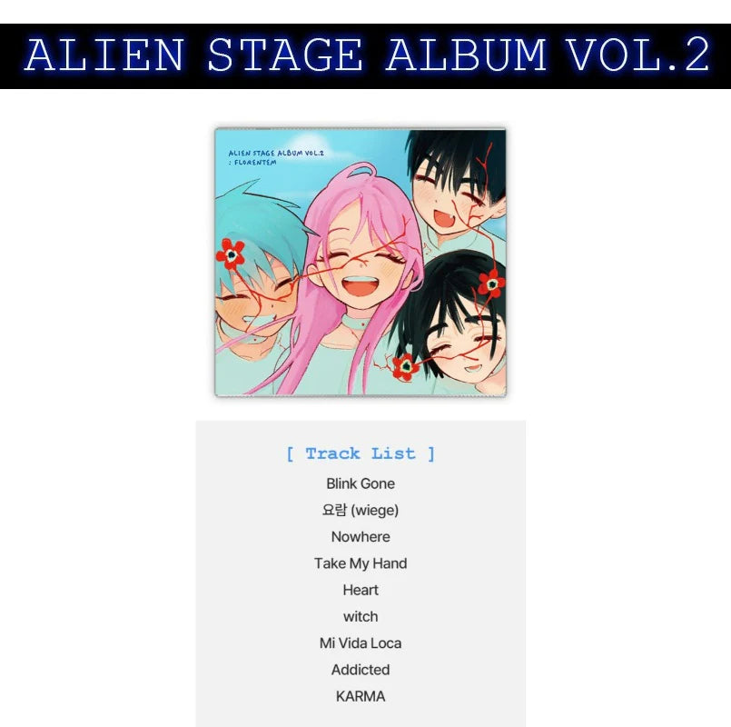 [Pre-Order] ALIEN STAGE ✦ Album Vol. 2