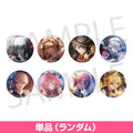Project SEKAI ✦ Glitter Can Badge Vol.26A (Random 1 out of 8 Types)